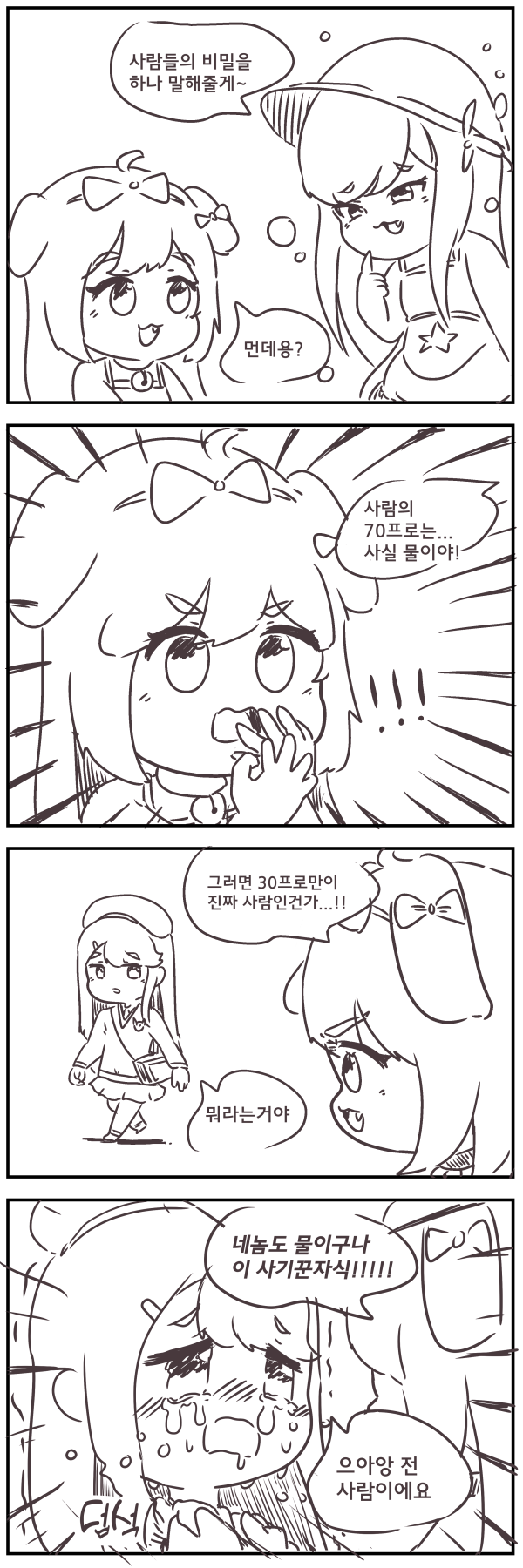 17121816922075.png
