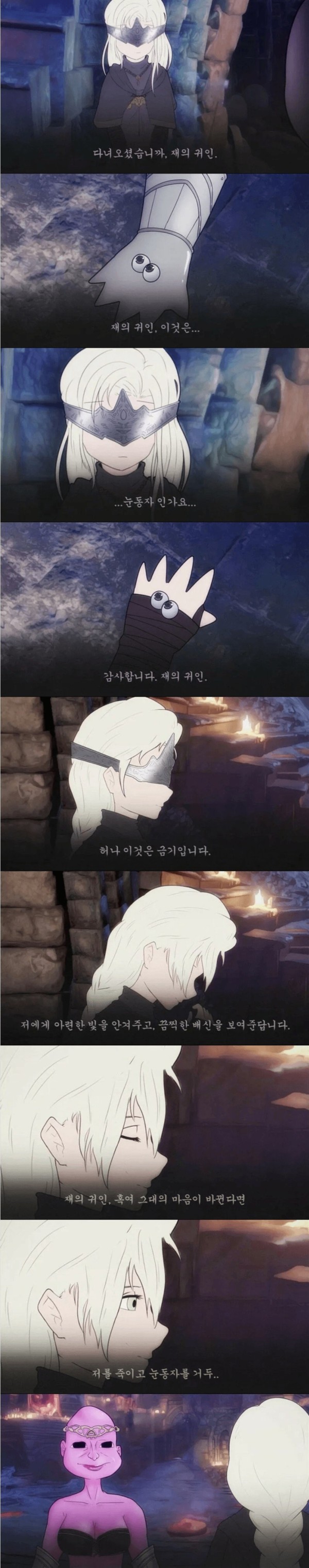 17121834573439.jpg