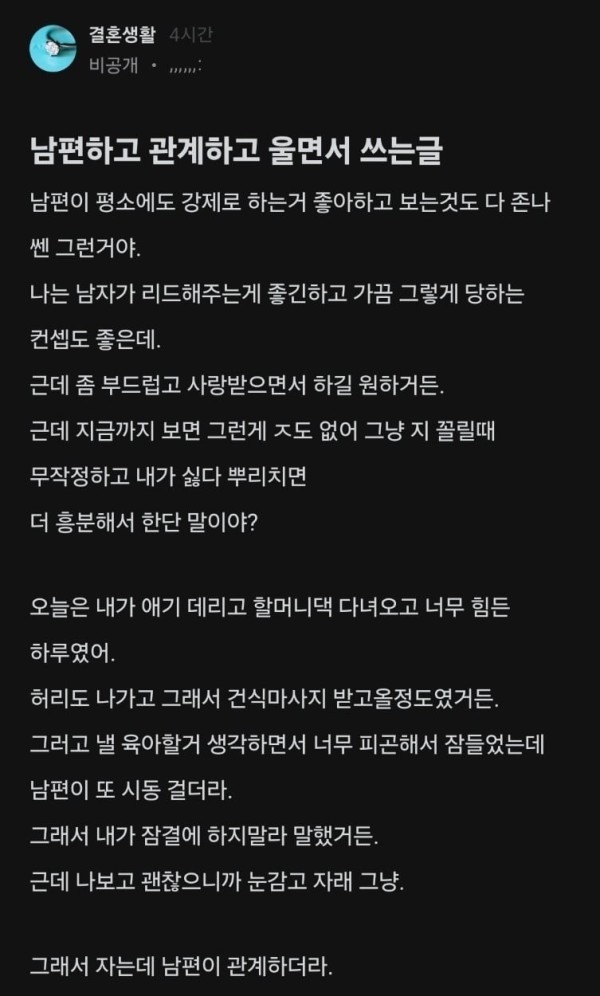 17121870932325.jpg