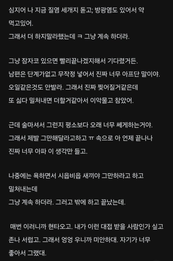 17121870935959.jpg