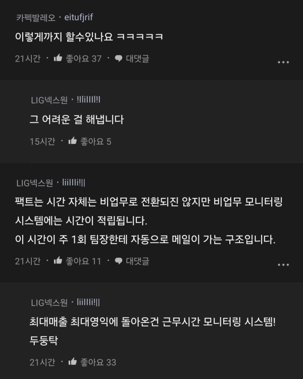 17121870989945.jpg