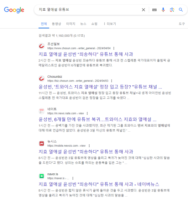 17121888851246.png