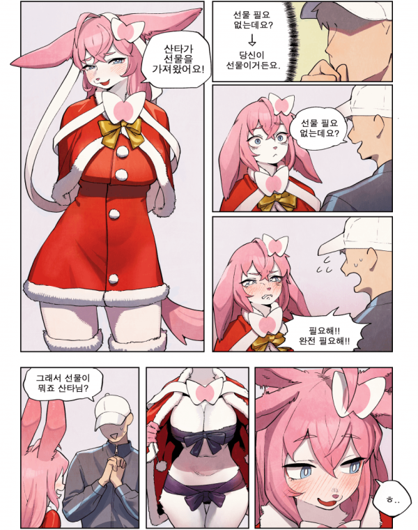17121906976502.png