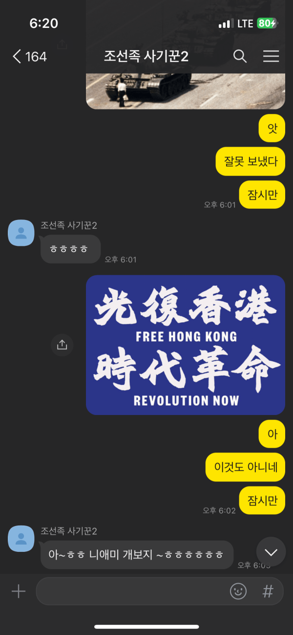 17121996651562.png