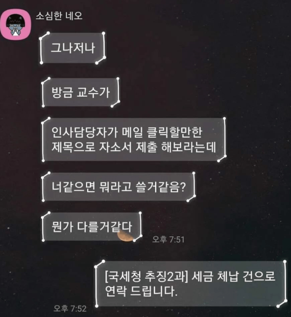 17122032721665.png