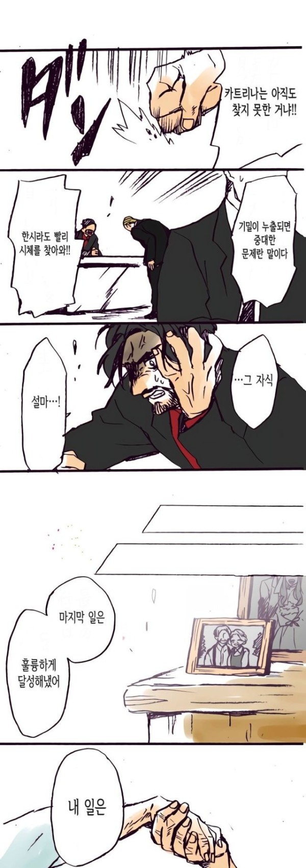 17122032847034.jpg