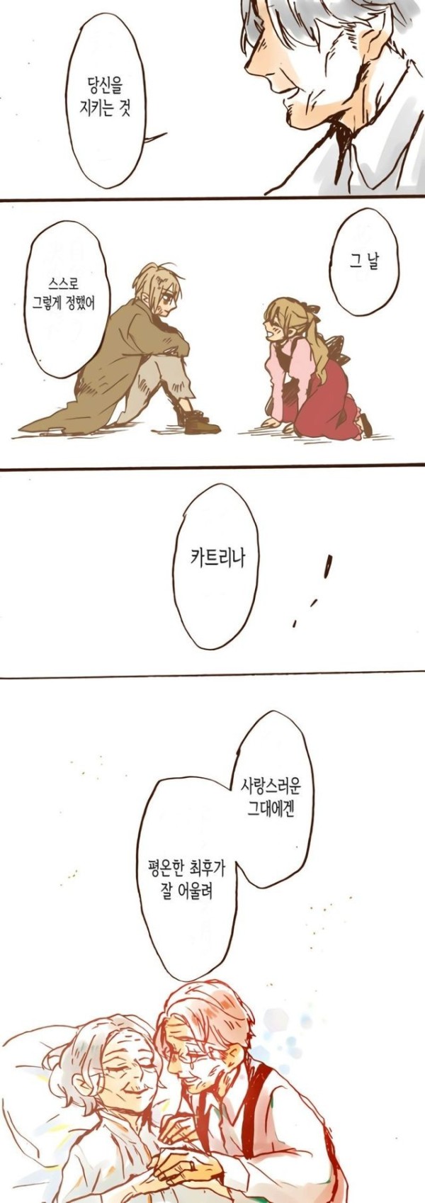 17122032850544.jpg