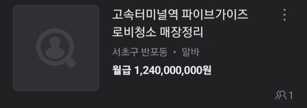 17122086676965.jpg