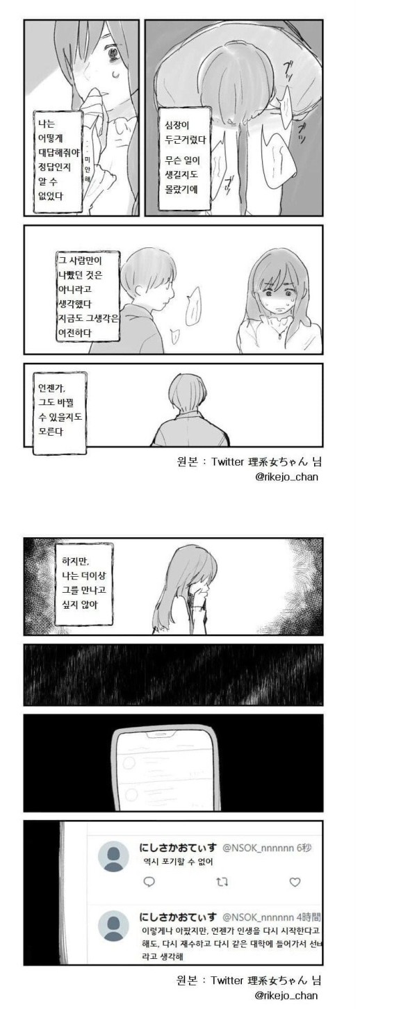 17122104566848.jpg
