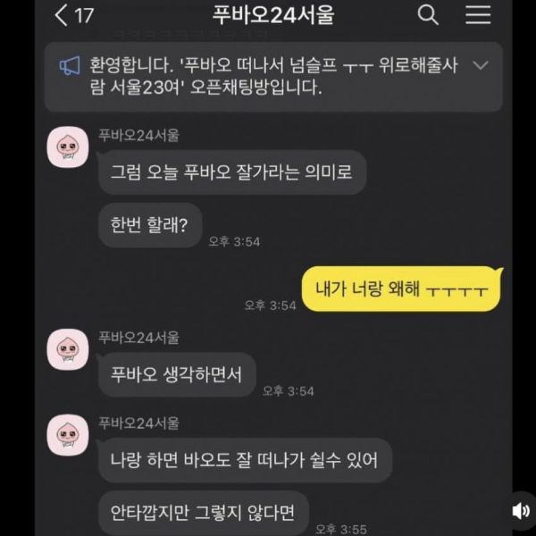 17122104741764.png