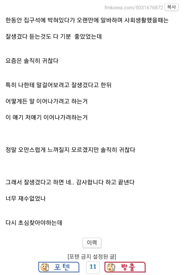 17122104930145.png