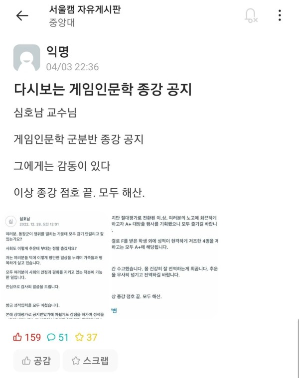 17122122677659.jpg