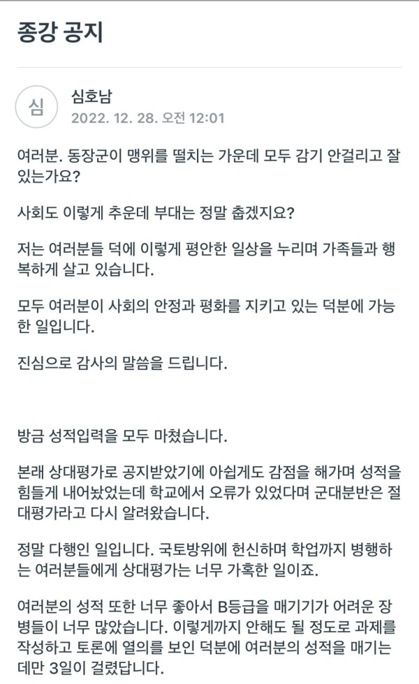 17122122683071.jpg