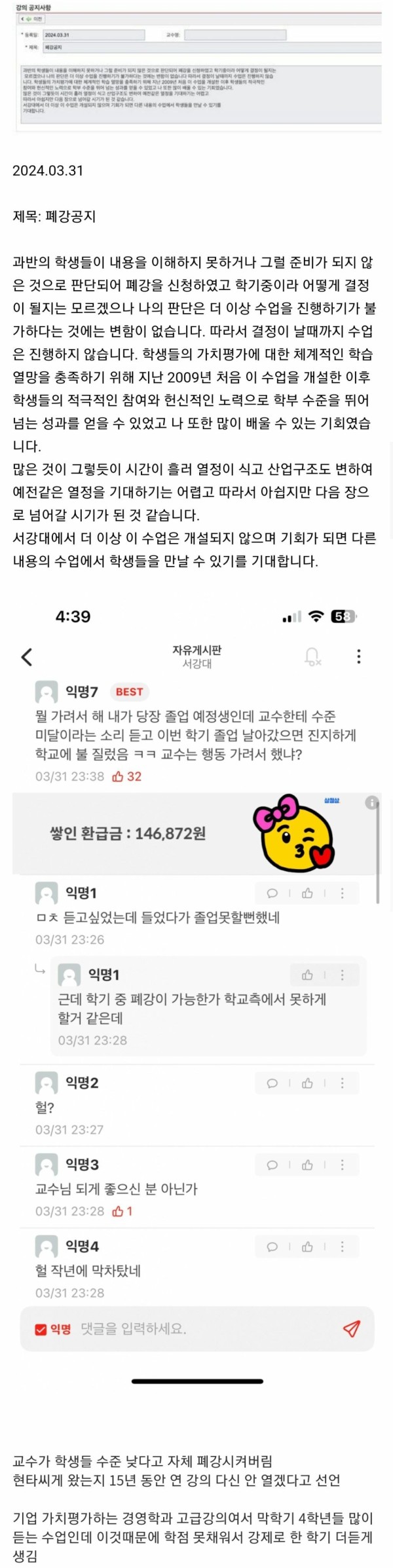 17122122761323.jpg