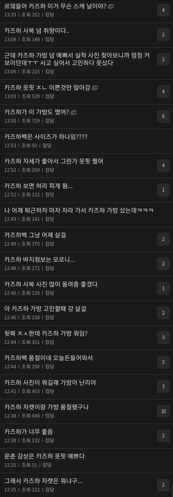 17122140912217.jpg