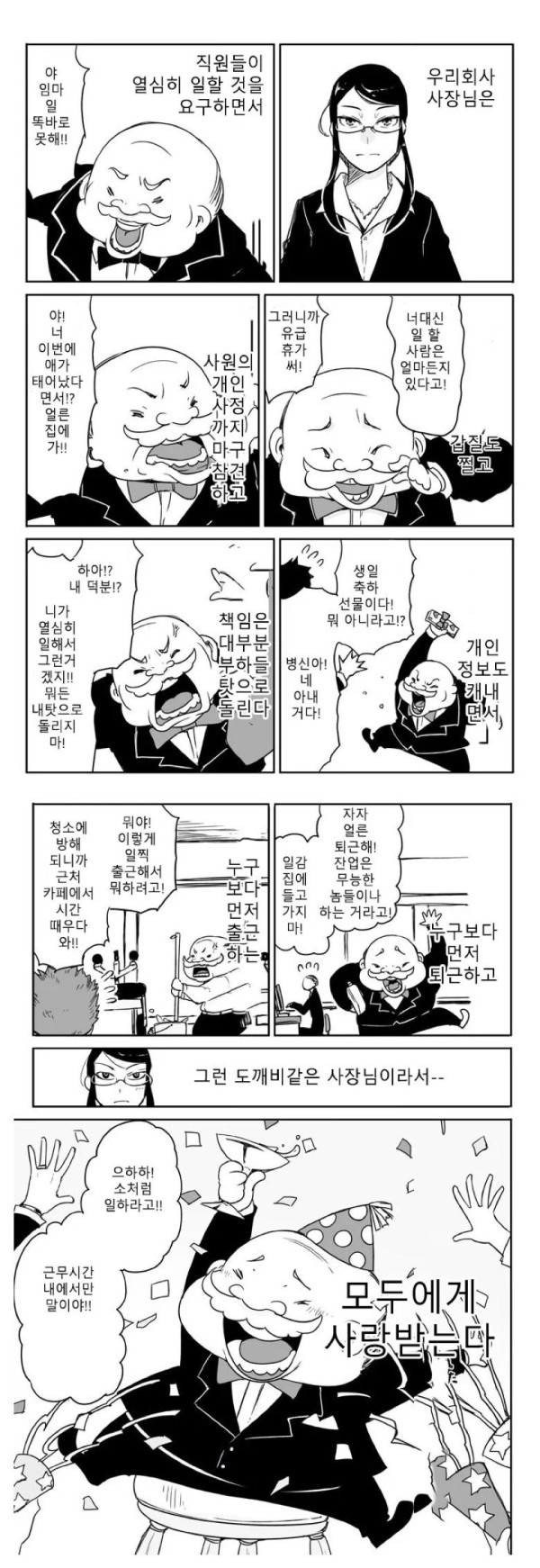 17122158734128.jpeg