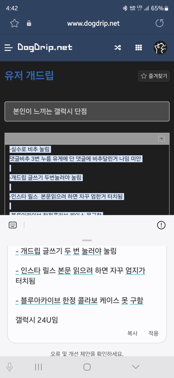 17122176670213.jpg