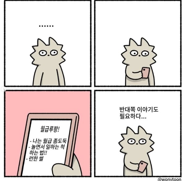 17122176967588.jpg