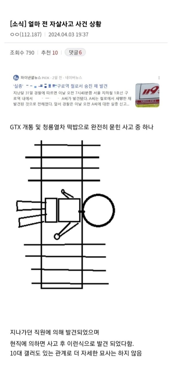 17122212882776.jpg