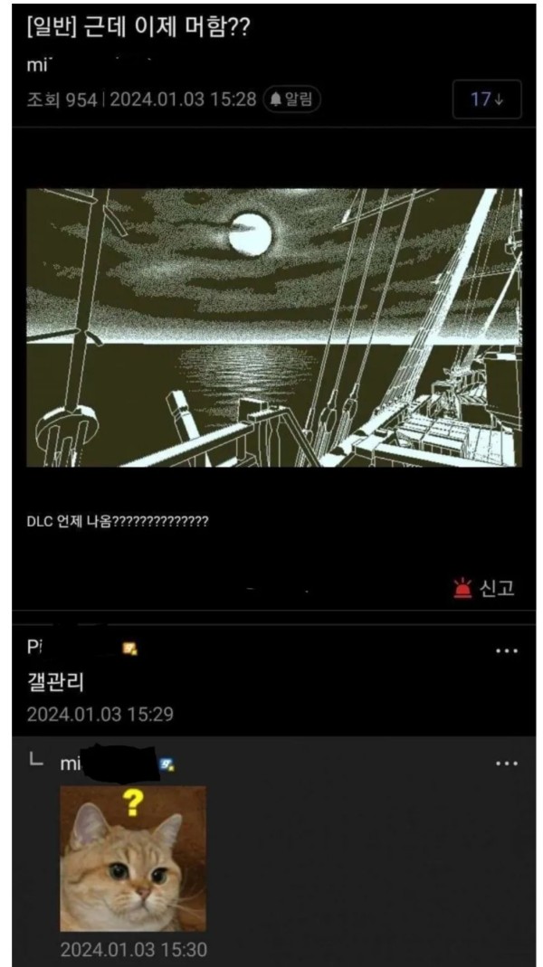 17122284722335.jpg