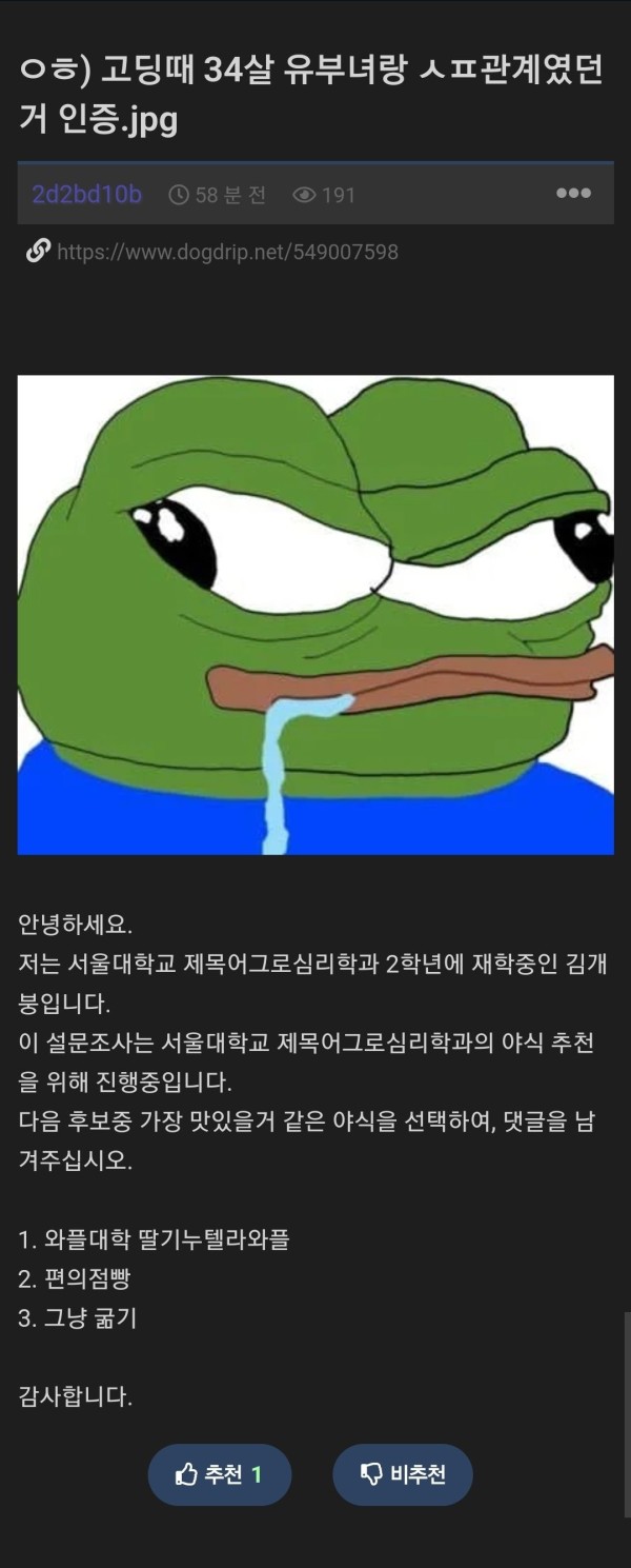 17122374834064.jpg