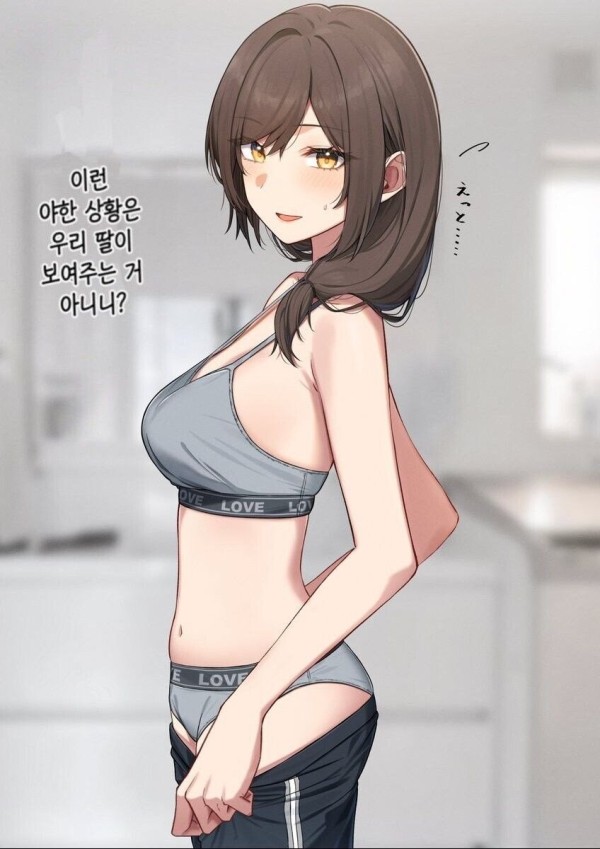 17122411062395.jpg