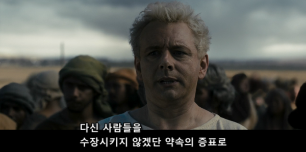 17122428824721.png