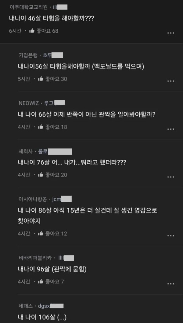 17122428916499.jpg