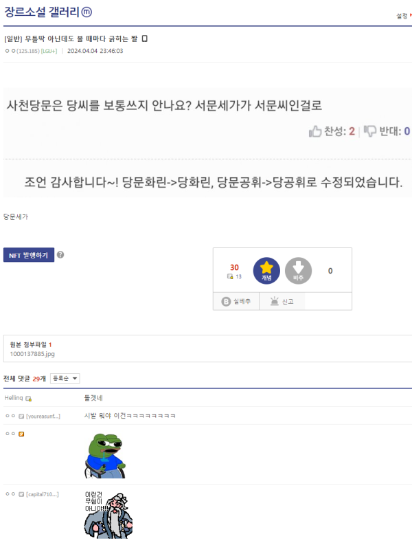 17122446777281.png