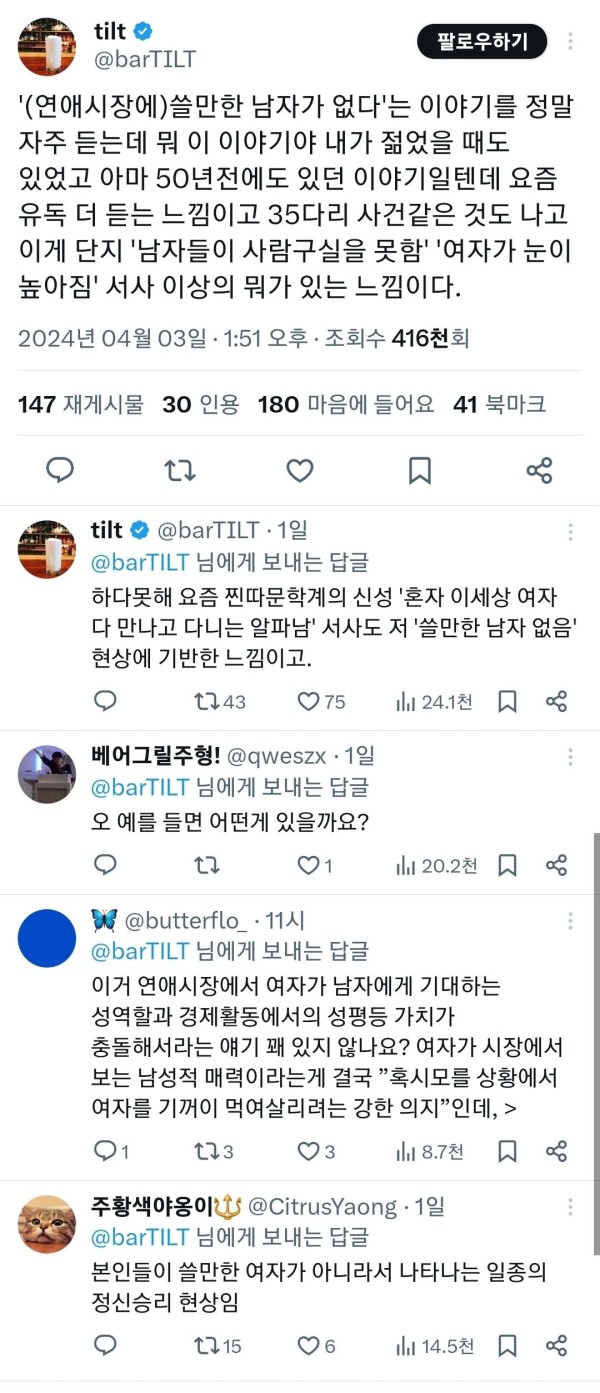 17122446896613.jpg