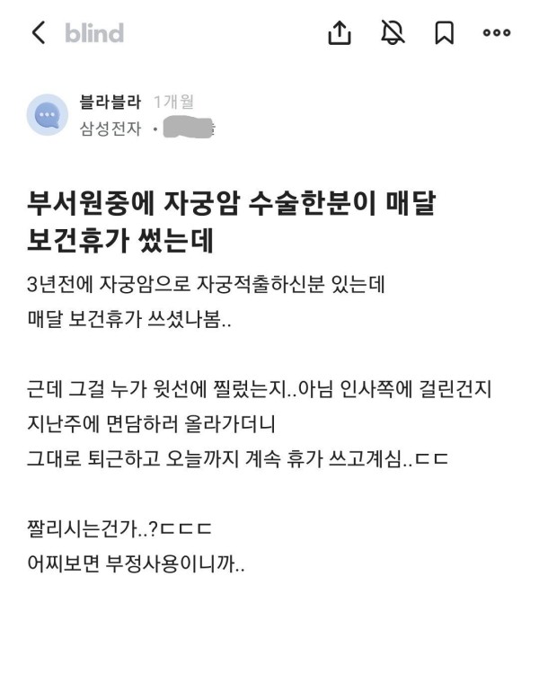 1712248249848.jpeg