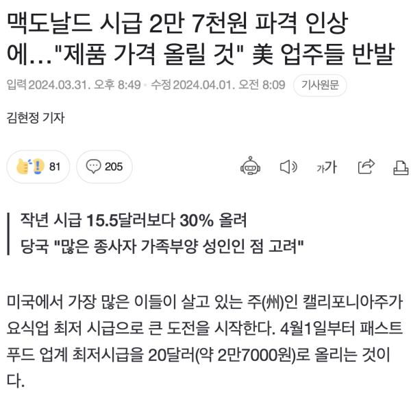 17122536744439.png