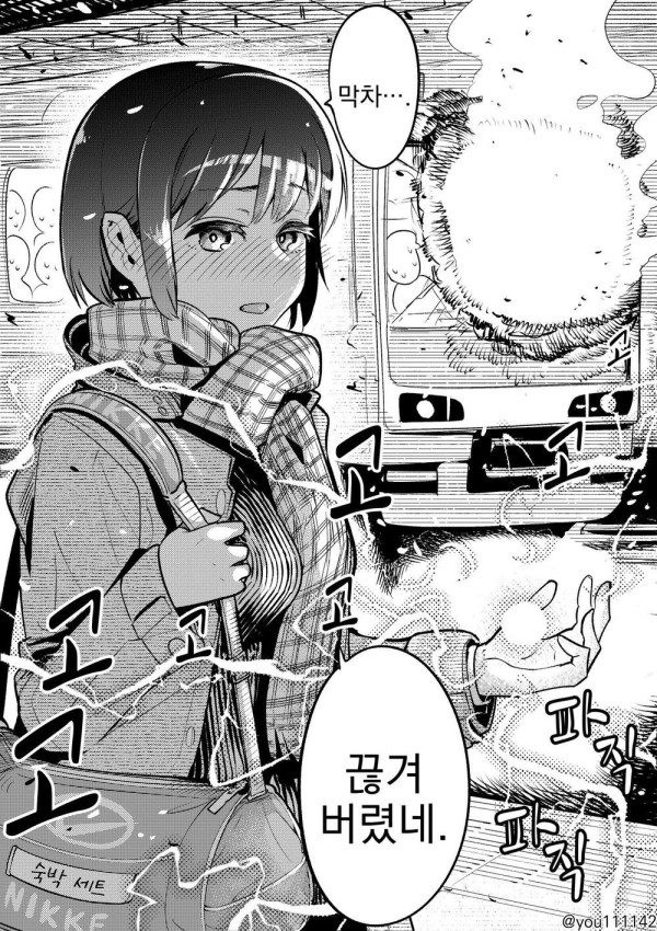 17122536810846.jpg
