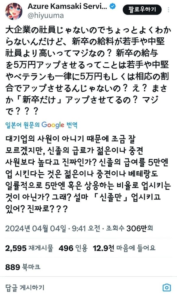 17122698754938.jpeg