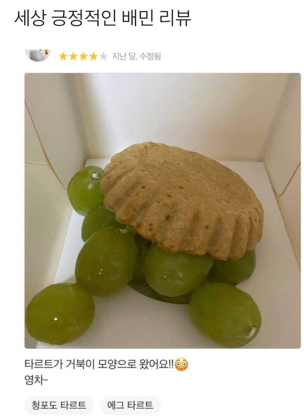 17122734649491.jpg
