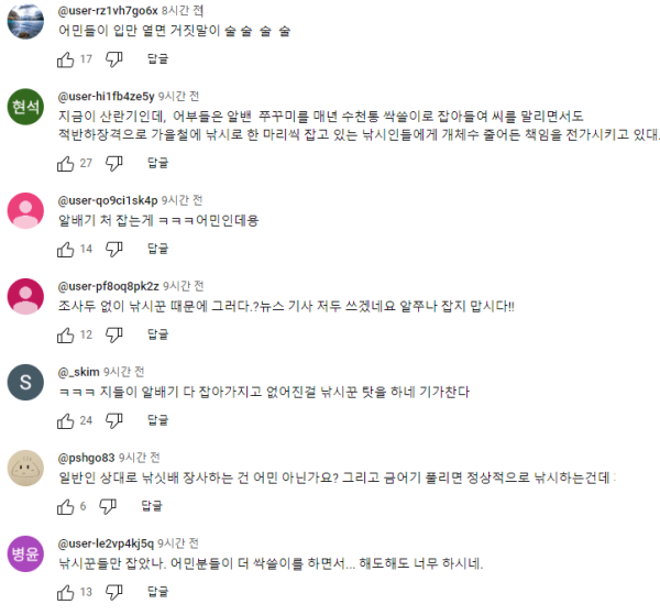 1712273484763.png
