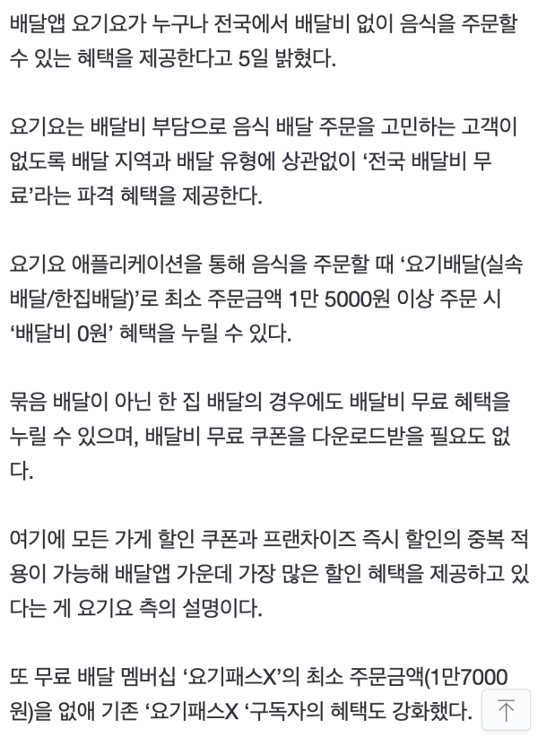 1712277099983.png