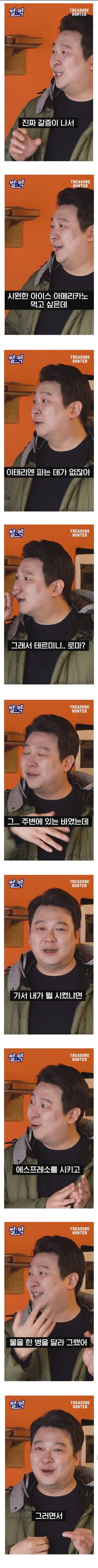17122788544544.jpg