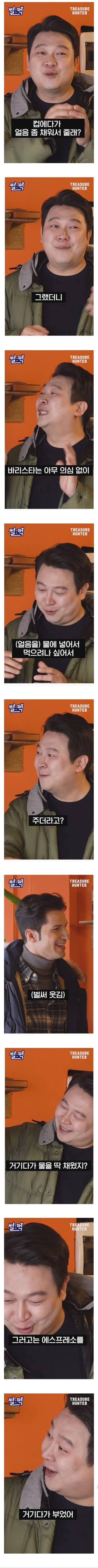 17122788565344.jpg