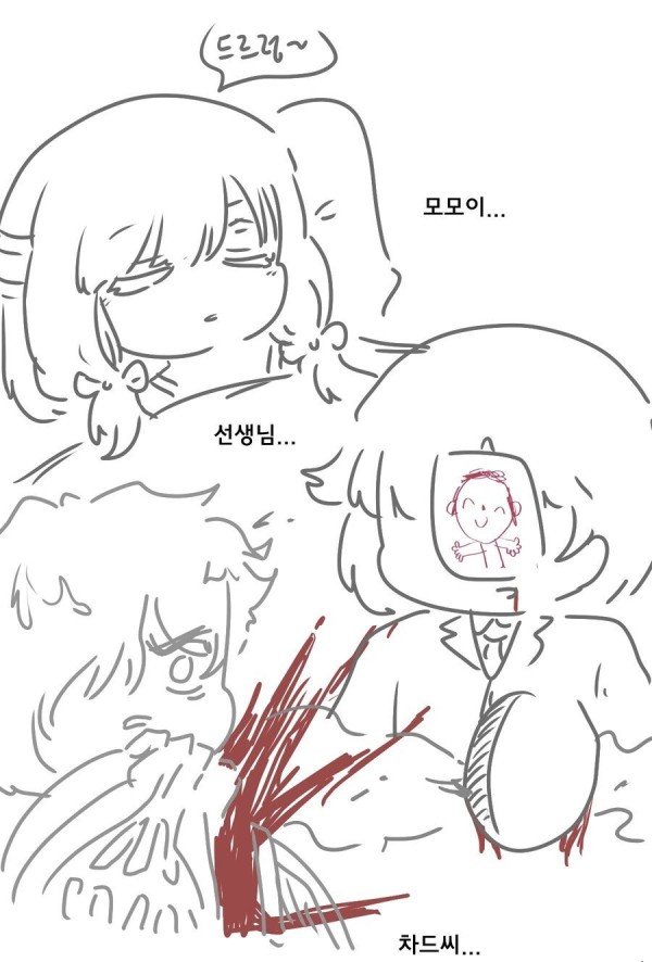 17122824657291.jpeg