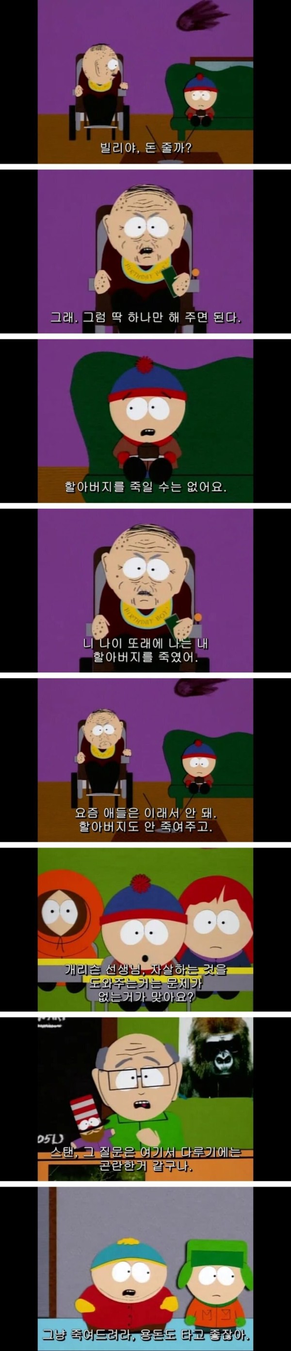 17122824750812.jpeg