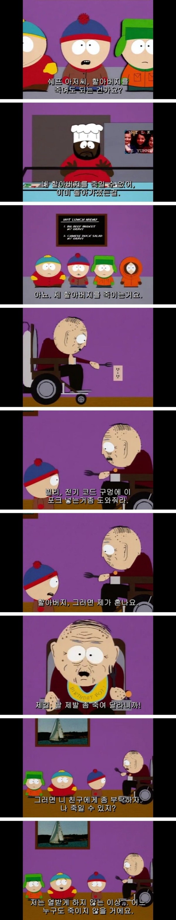 17122824758794.jpeg