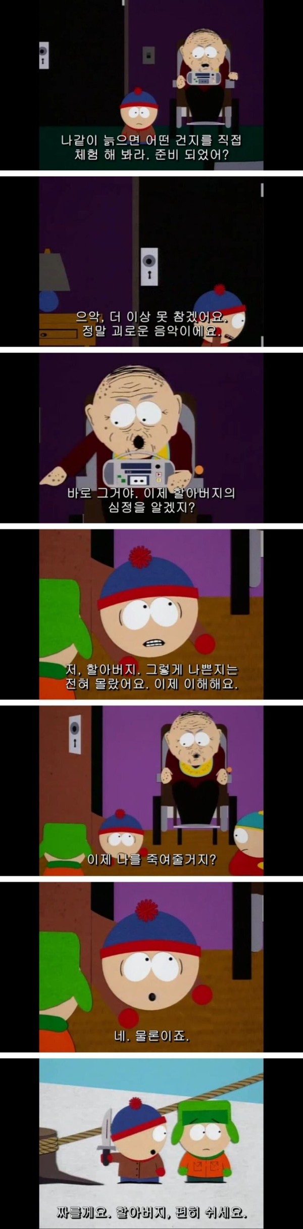 17122824776597.jpeg