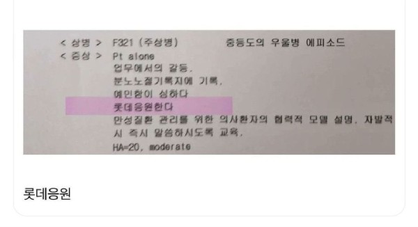 17122860941396.jpg