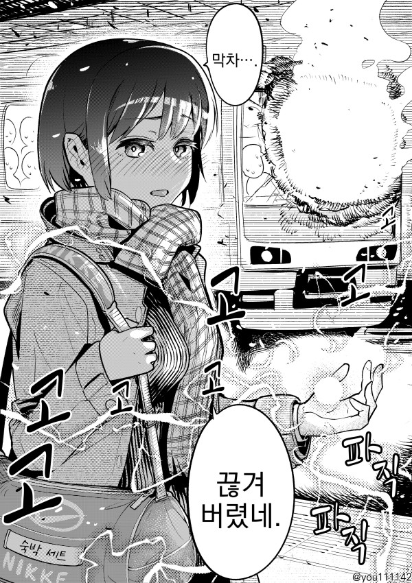1712287860575.jpg