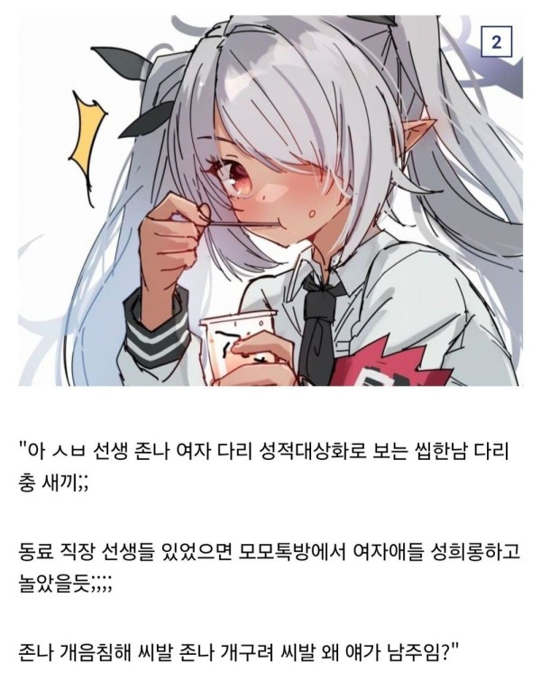 17122878657141.jpeg