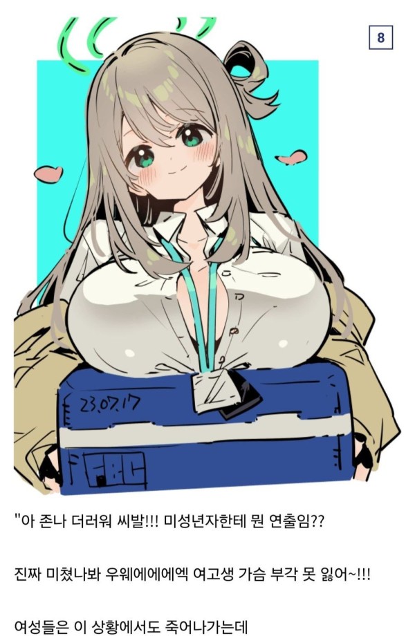 17122878681376.jpeg