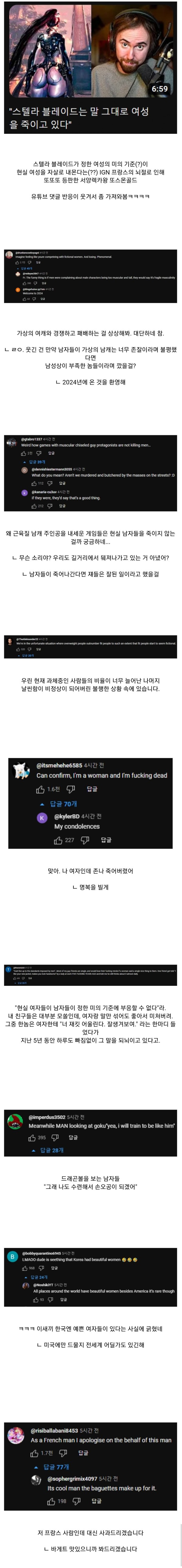 17122878754456.jpg