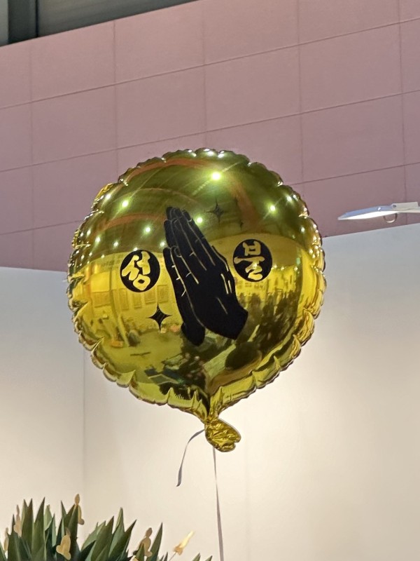 17122896799807.jpg