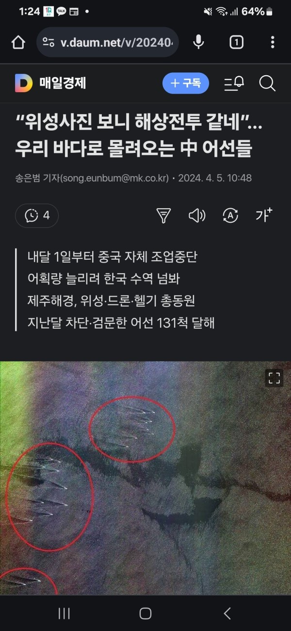 17122932555174.jpg